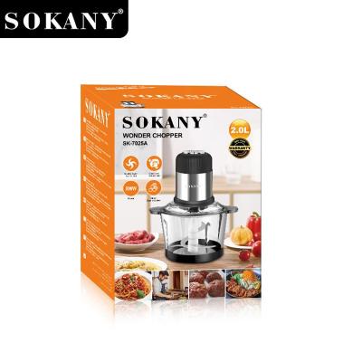 مفرمة بوعاء زجاجي Sokany SK-7025 – صورة 5