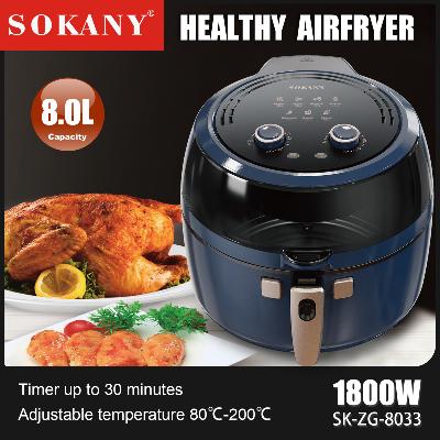 قلاية هوائية بنافذة Sokany SK-ZG-8033 – صورة 3