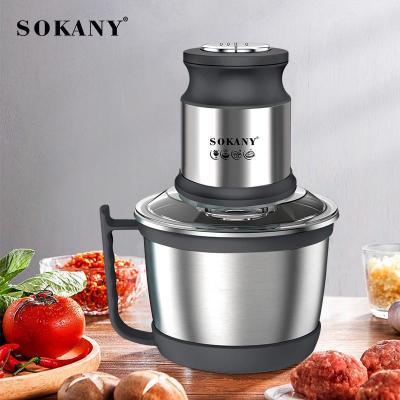 مفرمة كهربائية Sokany SK-7027 – صورة 2