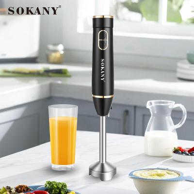 خلاط يدوي Sokany SK-DD-1805 – صورة 3
