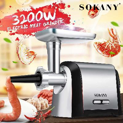 مفرمة لحم Sokany 088 – صورة 2