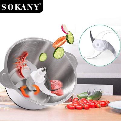 مفرمة كهربائية Sokany SK-7020 – صورة 3
