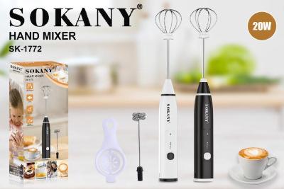 مضرب حليب قابل للشحن Sokany SK-1772 – صورة 3