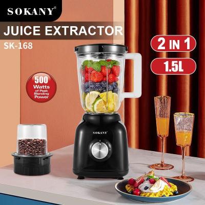 خلاط 2 في 1 Sokany SK-168 – صورة 2