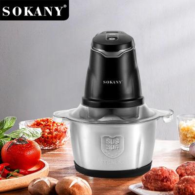 مفرمة كهربائية Sokany SK-7020 – صورة 2