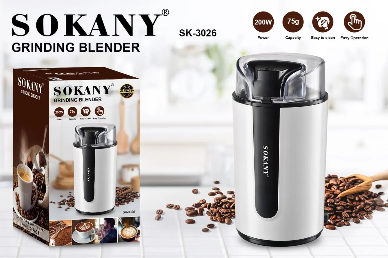 مطحنة قهوة Sokany SK-3026 – صورة 2