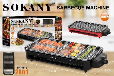 شواية كهربائية Sokany SK-6112 – صورة 2