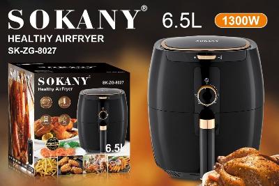 قلاية هوائية Sokany SK-ZG-8027 – صورة 2