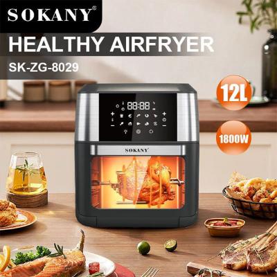 قلاية هوائية فرن Sokany SK-ZG-8029 – صورة 2