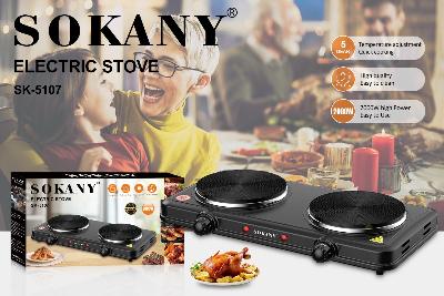 موقد كهربائي مزدوج Sokany SK-5107 – صورة 2