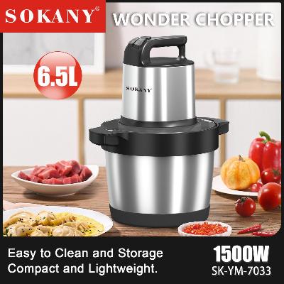 مفرمة احترافية Sokany SK-YM-7033 – صورة 4