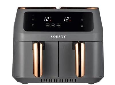 قلاية هوائية بسلتين Sokany SK-ZG-8030 – صورة 3